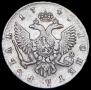 1 rouble 1746 year