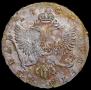 1 rouble 1747 year