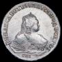 1 rouble 1748 year