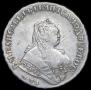 1 rouble 1749 year