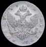 1 rouble 1752 year
