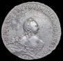 1 rouble 1754 year