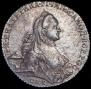 1 рубль 1764 года