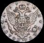 Полтина 1768 года