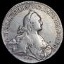 1 рубль 1773 года