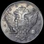 1 рубль 1773 года