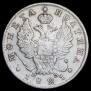 Полтина 1821 года