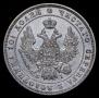 Poltina 1848 year