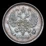 10 копеек 1885 года