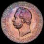 1 rouble 1898 year