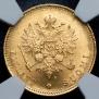 20 markkaa 1913 year