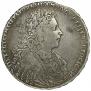 1 rouble 1728 year