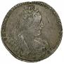 1 рубль 1733 года