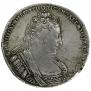 1 рубль 1733 года
