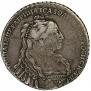 1 рубль 1734 года