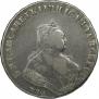 1 rouble 1745 year