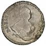 Grivennik 1748 year