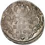 Grivennik 1748 year