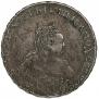 1 rouble 1752 year