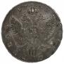 1 rouble 1752 year