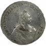 1 рубль 1756 года