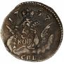 5 kopecks 1757 year