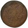 5 kopecks 1761 year