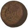 5 kopecks 1761 year