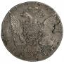 1 rouble 1766 year