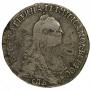 Grivennik 1769 year