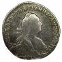 Гривенник 1770 года