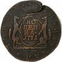 1 kopeck 1771 year