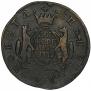 2 kopecks 1772 year