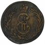 2 kopecks 1772 year