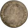 1 rouble 1774 year