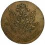 5 копеек 1781 года