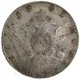 1 рубль 1782 года