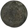 5 kopecks 1788 year