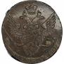 5 копеек 1789 года
