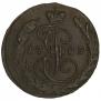 1 kopeck 1789 year