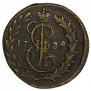 Denga 1784 year