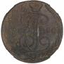 5 копеек 1790 года