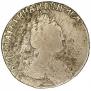 Grivennik 1791 year