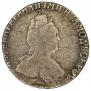 Grivennik 1793 year
