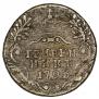 Grivennik 1793 year