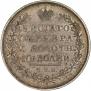 Poltina 1831 year