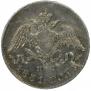 5 kopecks 1831 year