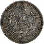 Poltina 1844 year