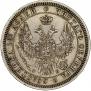 Poltina 1858 year