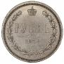 1 рубль 1878 года